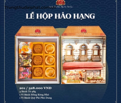 Lễ Hộp Hảo Hạng 201